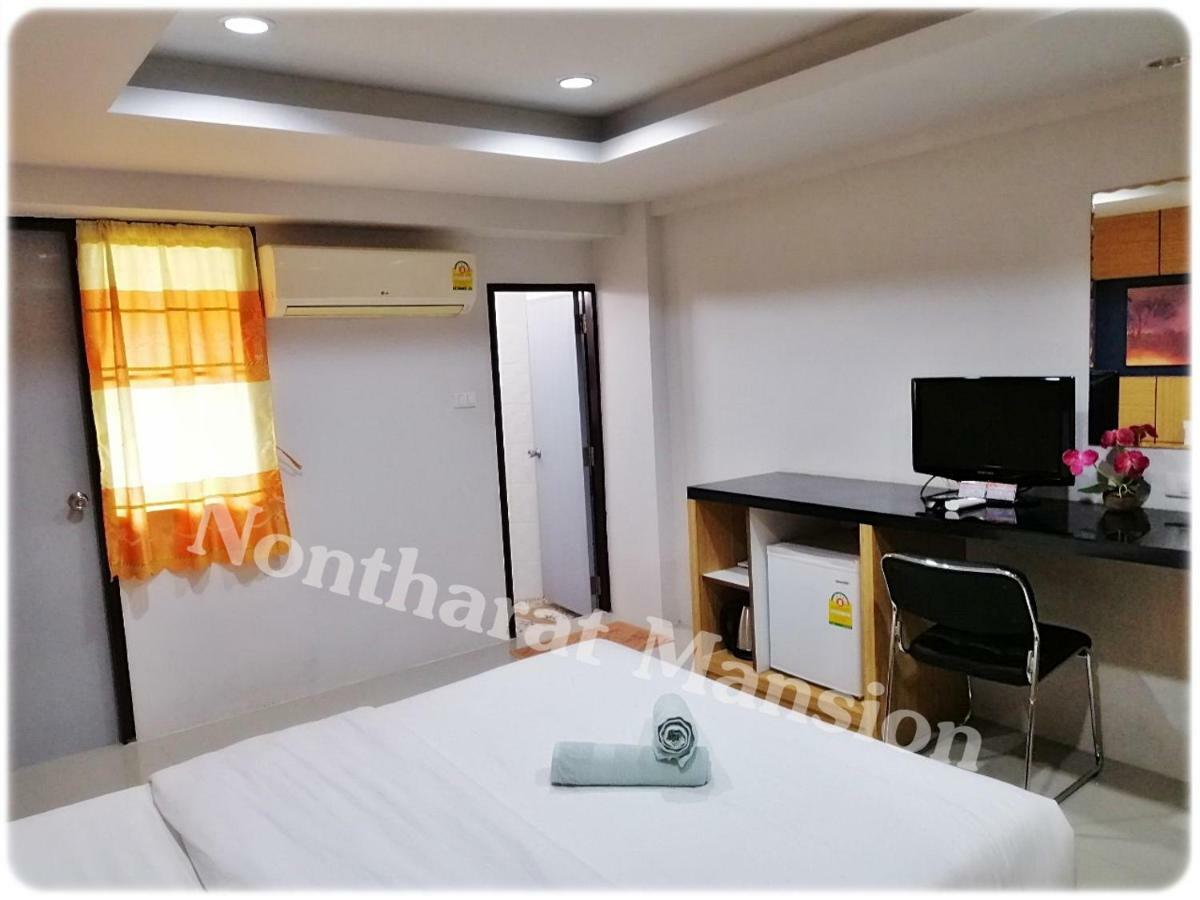 Nontharat Mansion Hotel Nonthaburi Exterior photo