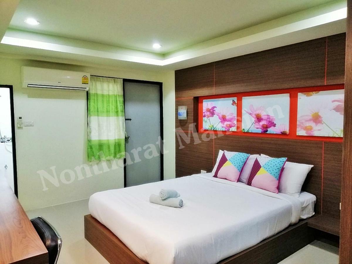 Nontharat Mansion Hotel Nonthaburi Exterior photo